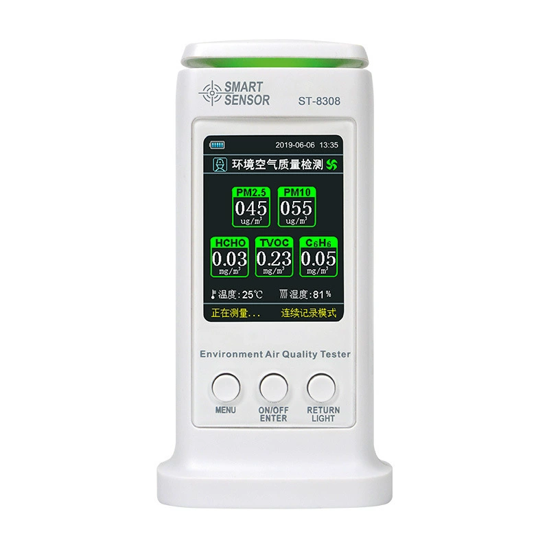 Детектор качества окружающего воздуха Hima ST8308 может измерять формальдегид