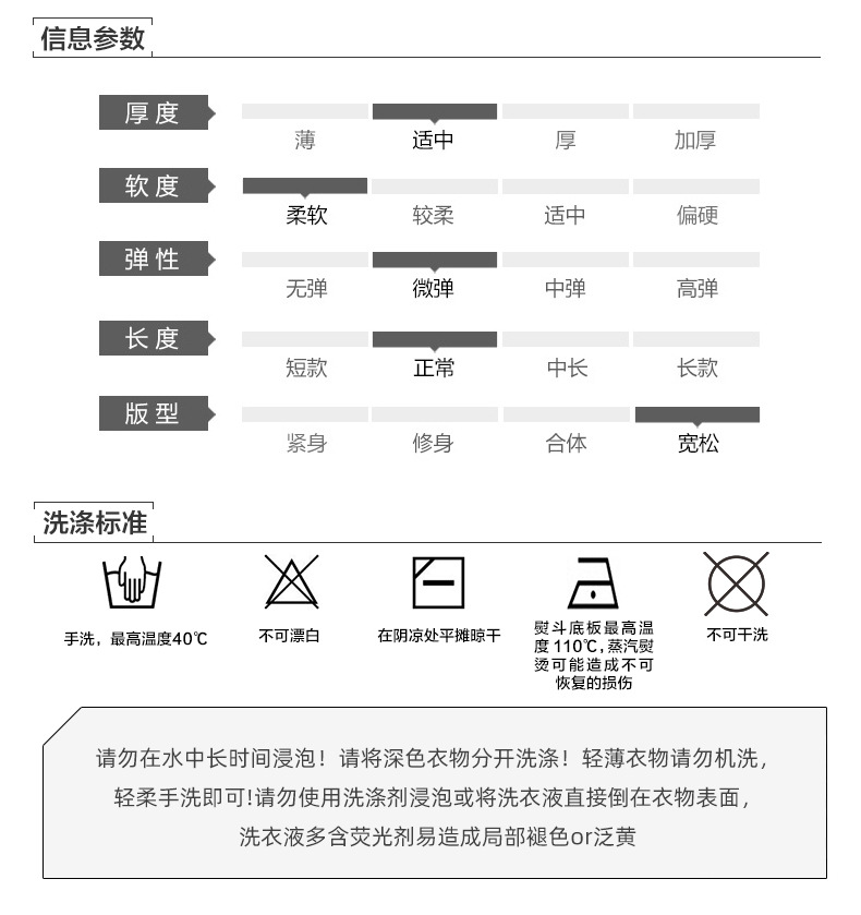 Pull femme en Acrylique - Ref 3414391 Image 11