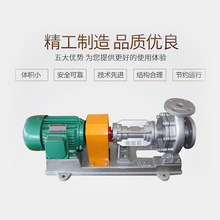 �S��ֱ�N ���M���ͱÏS�����ͱ� LQRY100-65-230 ���ͱ� 22kw