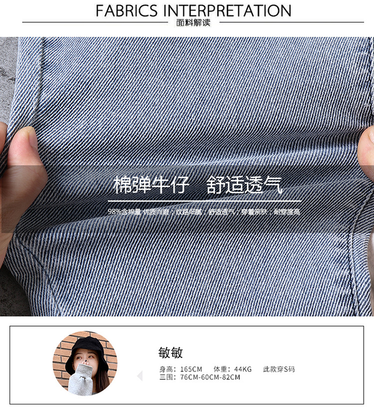 Pantalon léger femme en cow-boy - Ref 3430175 Image 10