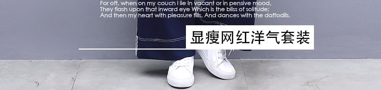 Costume femme UNE GéNéRATION en Mélange de coton - Ref 3334528 Image 14