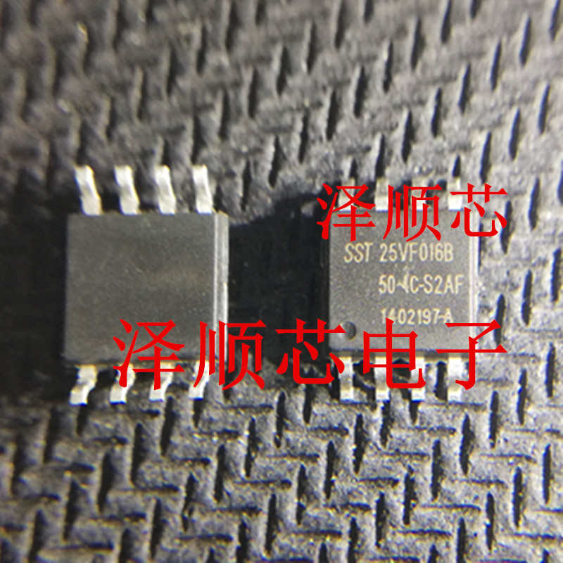 全新原装 SST25VF016B-50-4C-S2AF 串行闪存 存储器 SOP8 可直拍