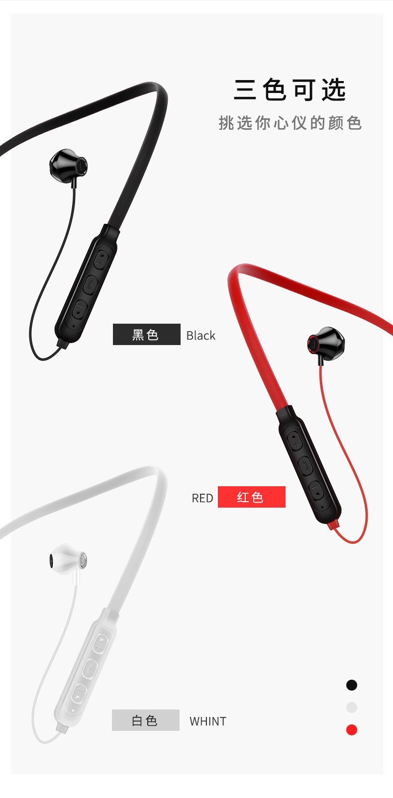 微信图片_201912181658425