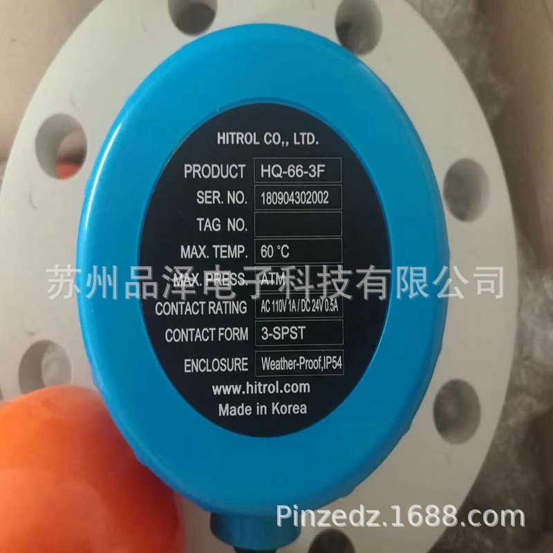 韩国HITROL液位计全系列优势供应,HQ-66-3F/HQ-66-4F