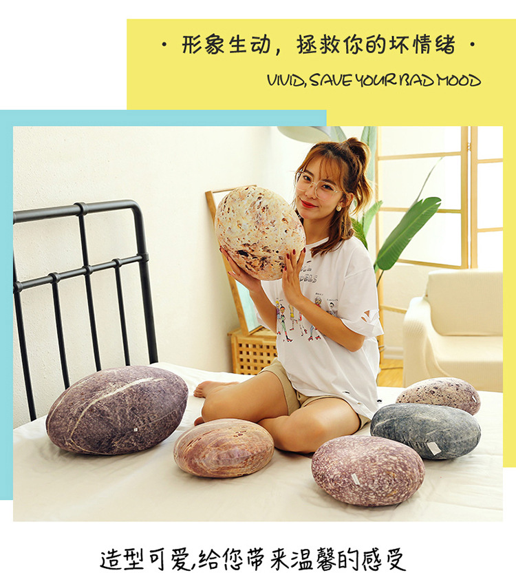 抱枕 (2).jpg