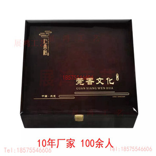 ����ݸ��ľ�а��b���ϳ���ӡ������������ľ�жYƷ�ж���