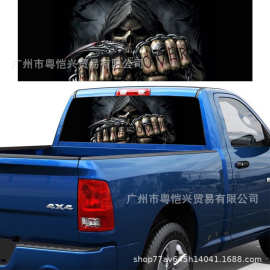 S-230恐怖死神骷髅后窗图案贴花 卡车SUV汽车后档风玻璃车贴纸