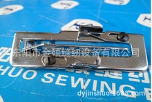 747���p�C �往��߅�C 朾� �׾��^���M�� �򾀼ܽM�� KN24-A