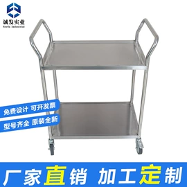 工具车;仓储货架;物流手推车