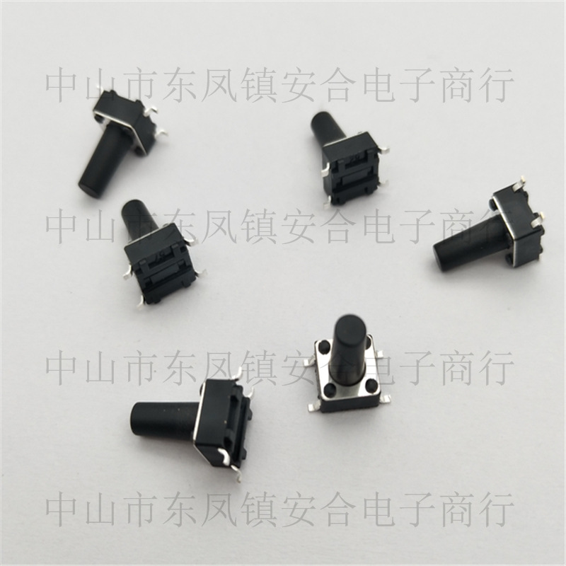 厂家直销6x6X11贴片轻触开关 铜脚耐温贴片6*6*11按键开关