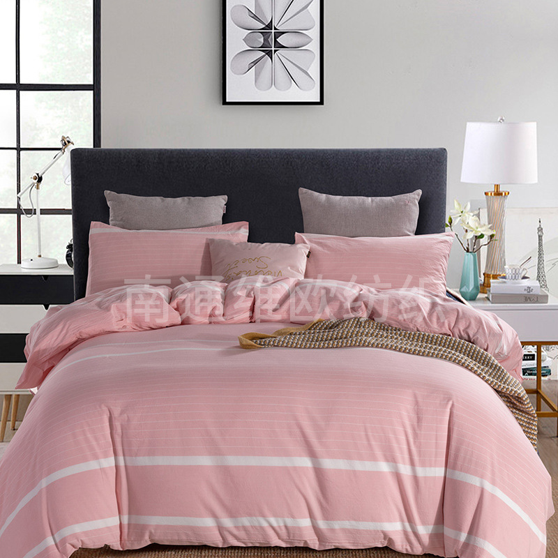 Cotton Yarn Dyed Wash Quilt Set Three Piece Duvet Cover Set ShopShipShake