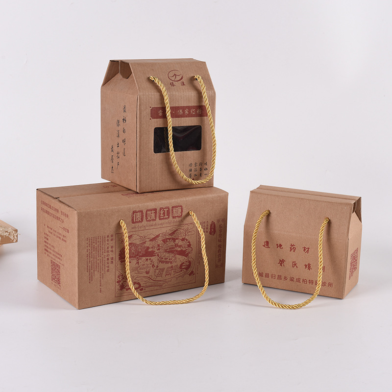 牛皮纸盒折叠食品水果包装盒粽子月饼礼品盒制作礼盒端午端午礼盒