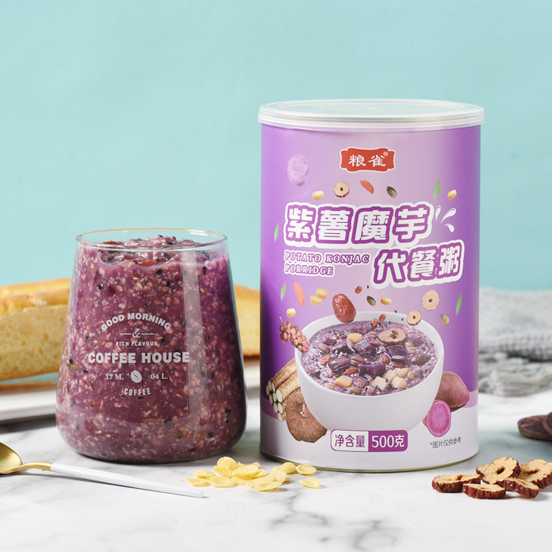紫薯魔芋代餐粥粉素早餐速食懶人食品晚餐低飽腹卡辟谷貼牌代工