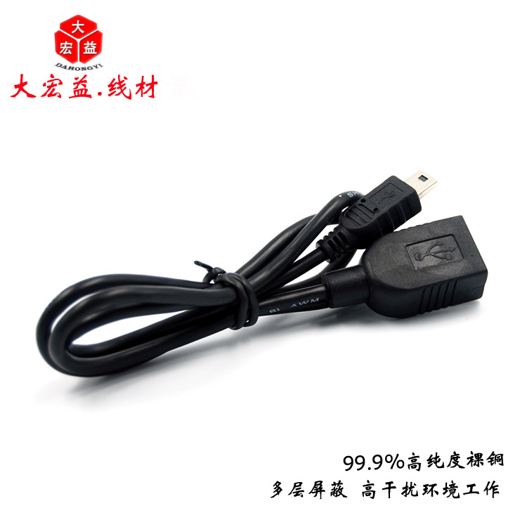 ��׿�ֻ�OTG������С��8��Ϊmate10��ҫת��ͷUSB�ֻ�ת����