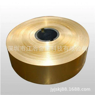 0.05mm H65半硬蚀刻专用黄铜带 0.08 精密切割无毛刺 公差小