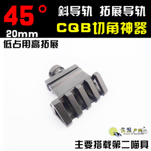 45�Ȇ�߅ar���ّ��g��܉�\��m4��ߘ�����܉б܉�A�����Ͳ����j8