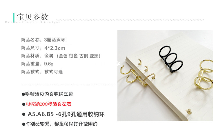 QQ图片20190627200953_副本