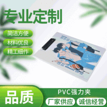 PVC�ļ��A ���⿨ͨ�k���ռ{�Y�ϊA �๦���ľ��ļ��A�����l