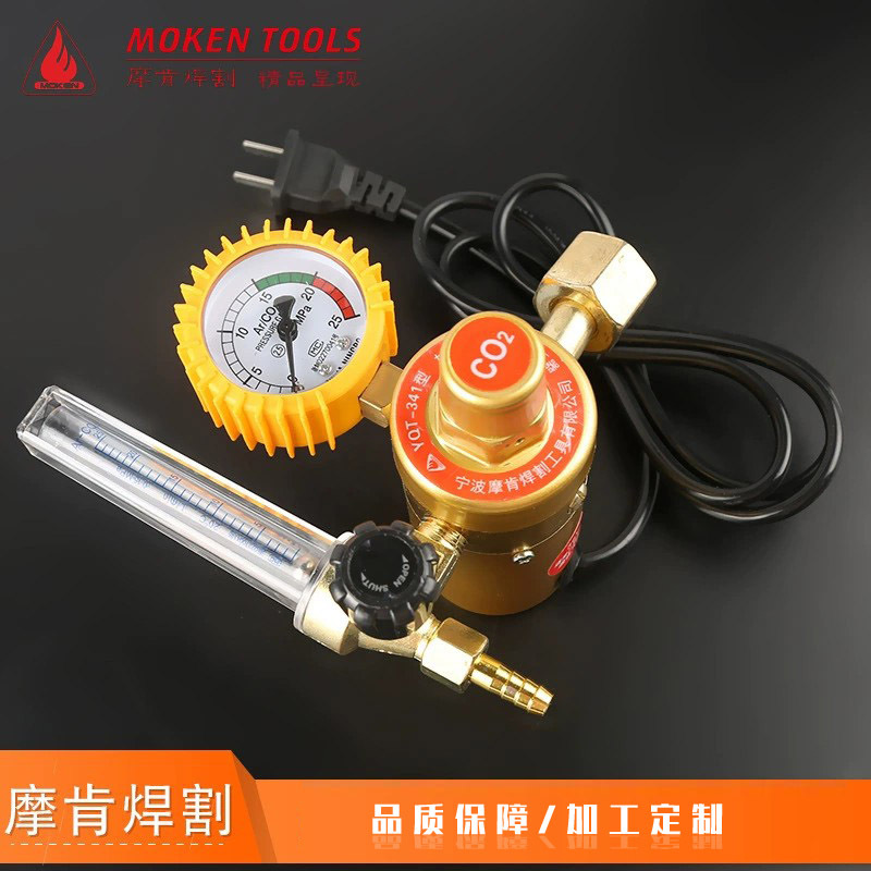 二氧化碳减压器 精品减压器流量表 二氧化碳减压阀减气
