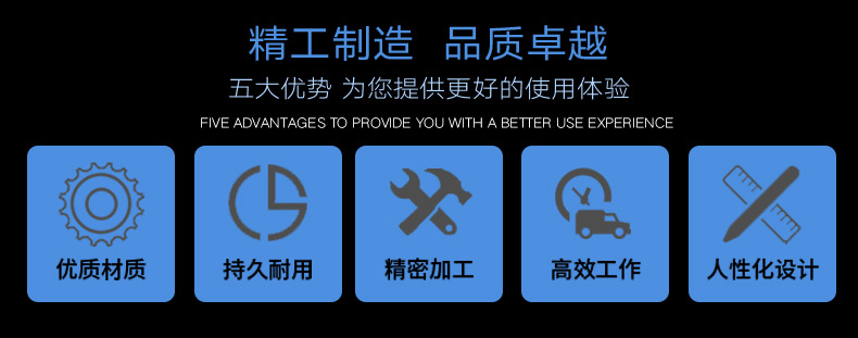 详情页_05.jpg