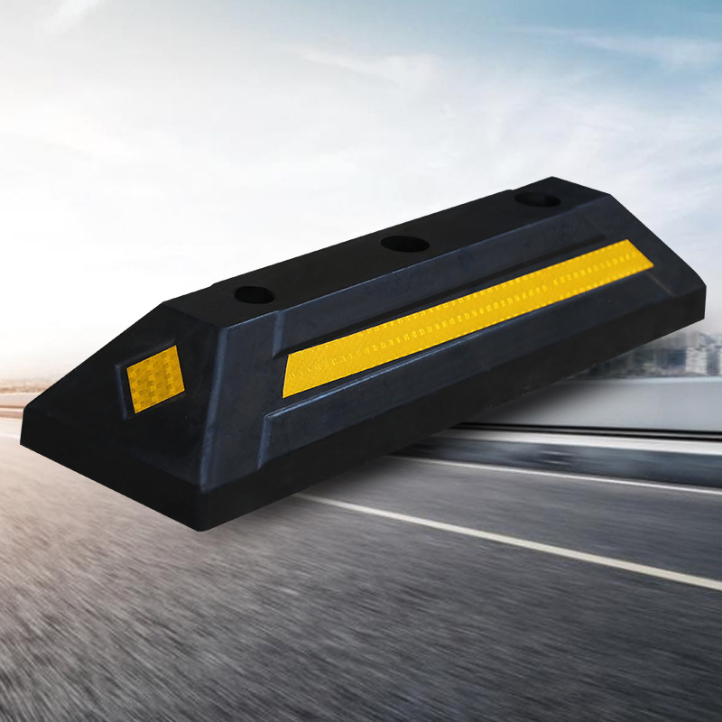 汽车位橡胶停车位加厚地桩防撞三角占位器桩架私家挡车柱占车库