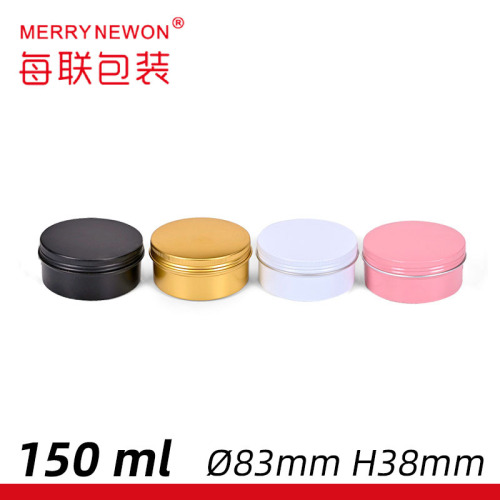 150g aluminum box 83*38mm scented tea cosmetic box wedding candy car wax box insect repellent collar aluminum can wholesale