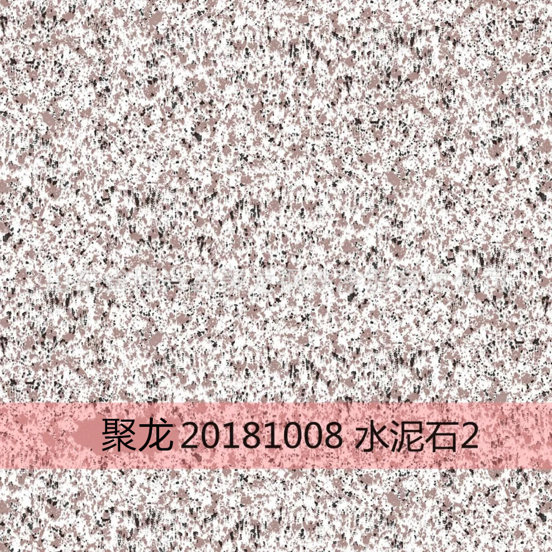 彩涂、镀锌、镀铝锌、镀锌钢带、彩钢带、各种分条、开平，压瓦等