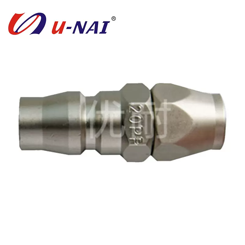 厂家直供快速接头液体气动接头 加工定制耐温耐压工具配件