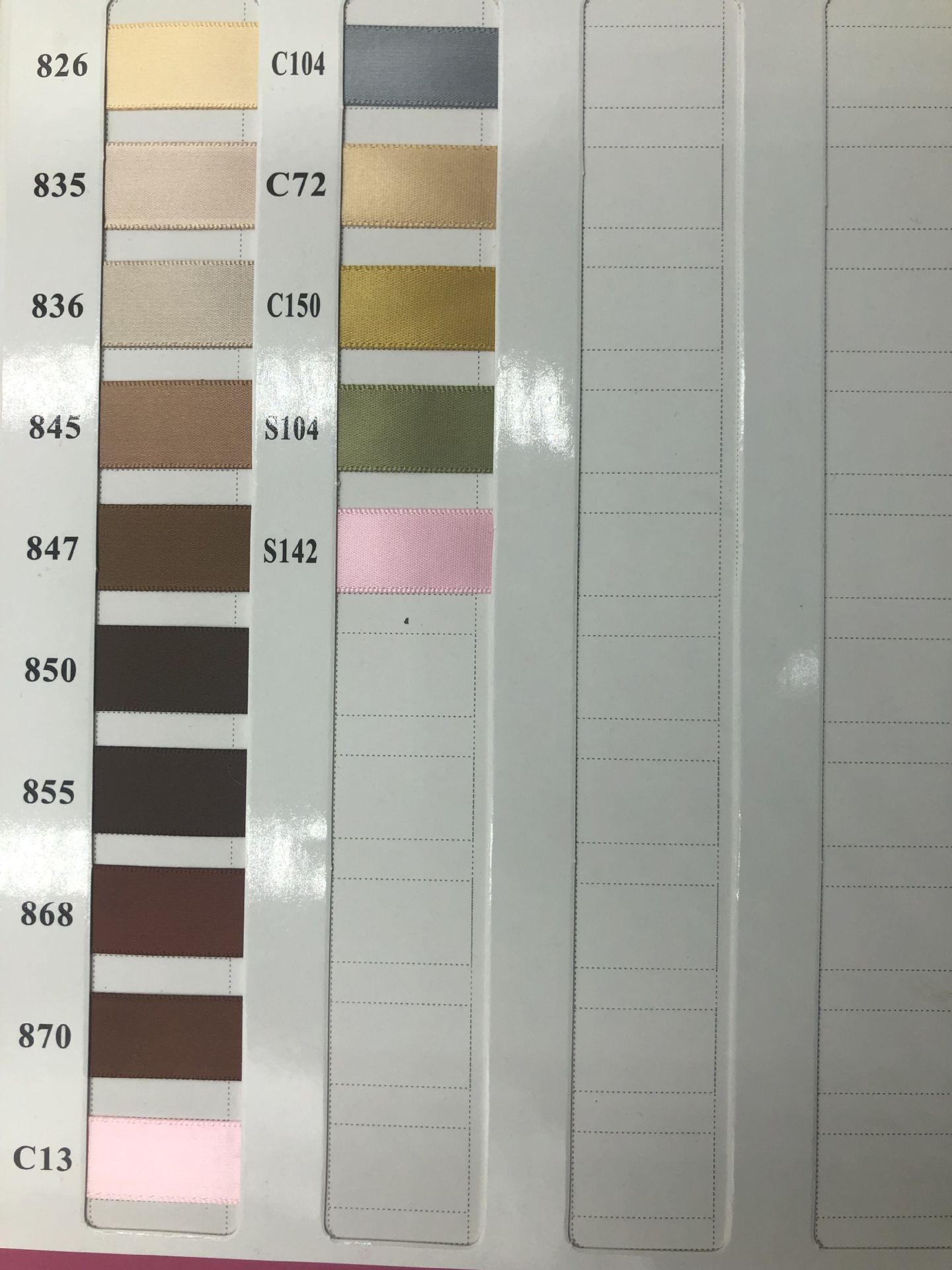 QQ图片20190321212604