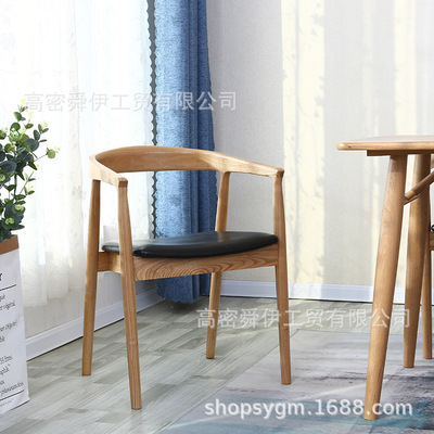 廠家代發北歐實木餐椅曲柳軟包休閑椅茶桌椅簡約咖啡廳售樓處用椅