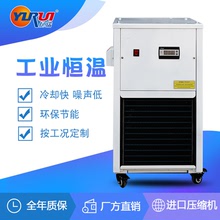 廠家直銷液壓油冷機 主軸油冷機 工業冷卻機 油溫冷油機