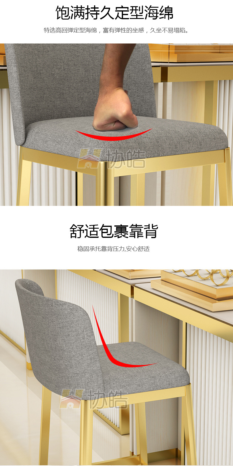 534详情_07.jpg