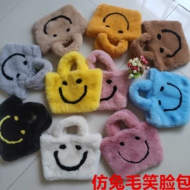 毛球;饰品配件;钥匙扣及钥匙扣配件