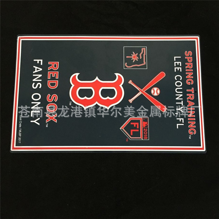 制作铝不锈钢标牌铭牌金属标牌马口铁折边标牌广告标牌