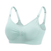 Wireless bra for pregnant, underwear for breastfeeding, push up bra, front lock, plus size