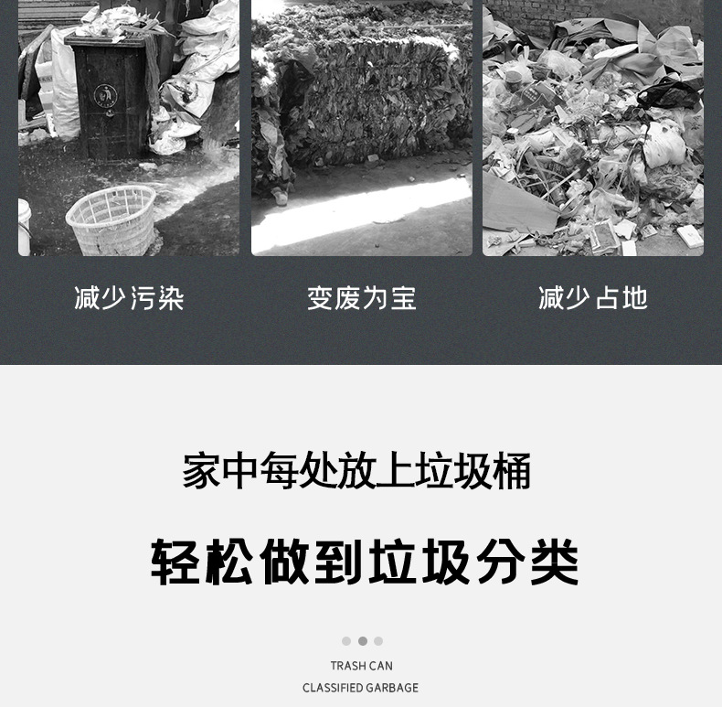 亚马逊定logo收纳桶缓解垃圾桶家用宿舍不锈钢垃圾桶脚踏式垃圾桶详情19