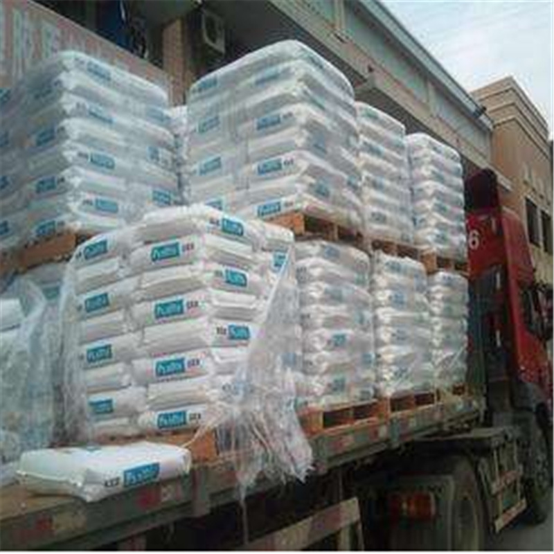 三井化学2_副本