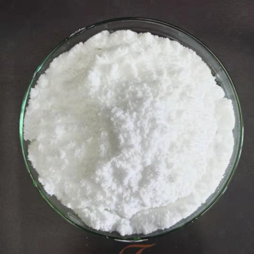 供应氧化钇 现货高纯氧化钇 CAS:1314-36-9