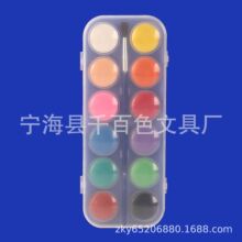 12ˮ����� ˮ����� 12ɫ���wˮ����� ���Է��