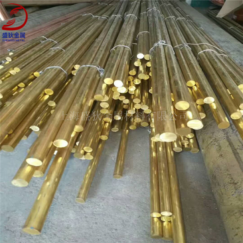 【H59黃铜厂家】现货供应H59黄铜板 H59黄铜棒 H59普通黄铜带