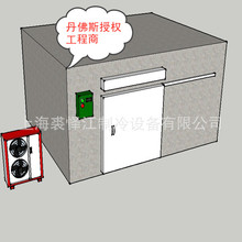 上海冷庫安裝廠家水果保鮮庫海鮮水產冷藏庫低溫速凍庫大小型冷庫