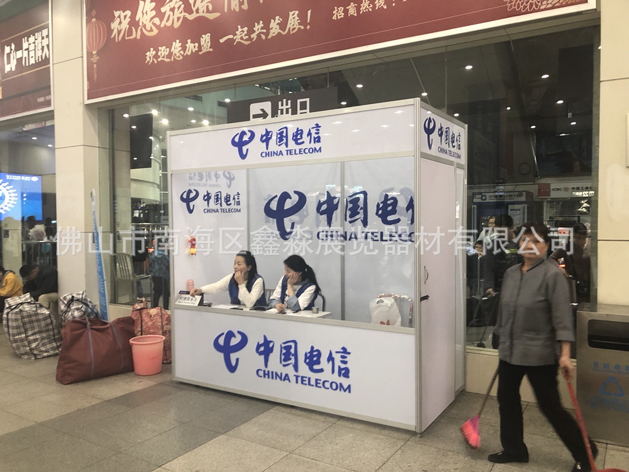 ����������ʱ��Χ�� �ɶ��Ƶ����ƶ�����̨չʾ�� չ�����