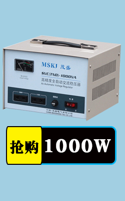 SVC(TND)超链接1000