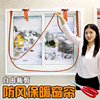 Special Offer Free Crop curtain seal up window Windbreak EVA Lampblack partition Four seasons heat preservation Velcro