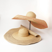 歐美春夏新款手編大帽檐彩色條紋邊拉菲草帽遮陽防曬凹造型大沿帽