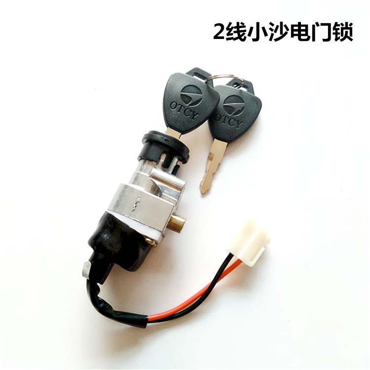 IMG20180428140902_1_副本1