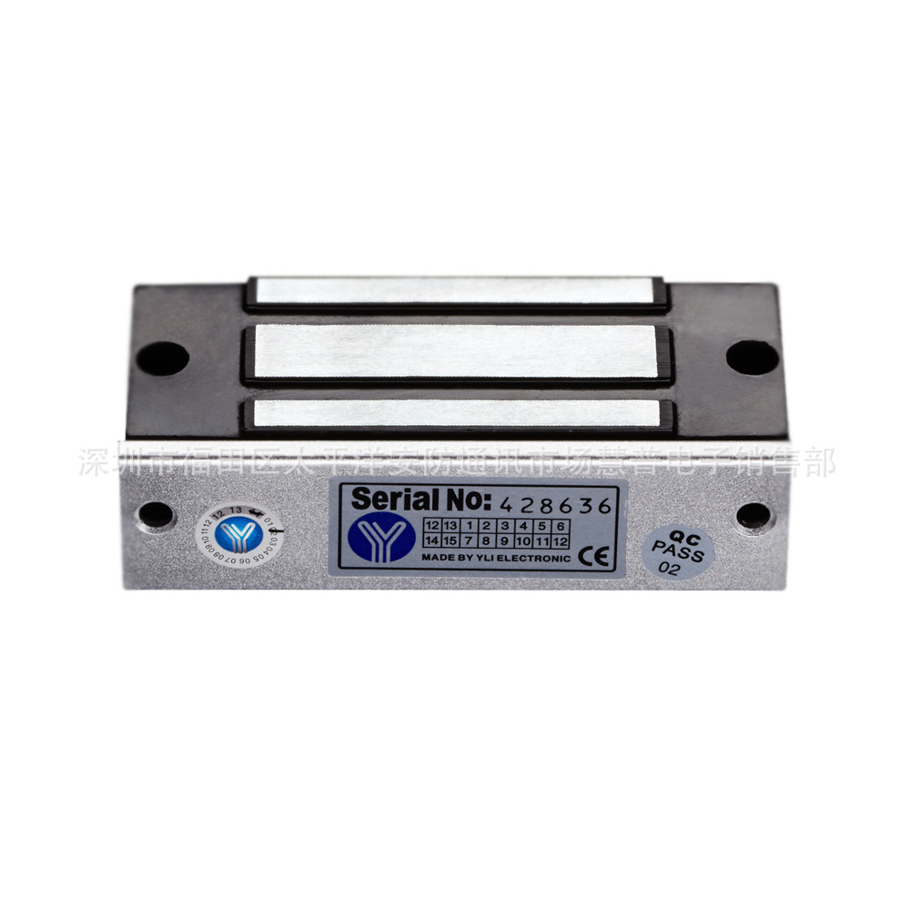YM-70N-S 迷你型单门磁力锁附信号输出