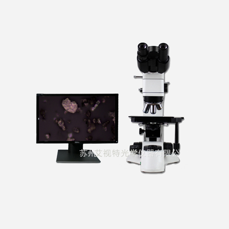 厂家直供 透反射正置偏光显微镜 明/暗场 偏光显微镜 高倍显微镜