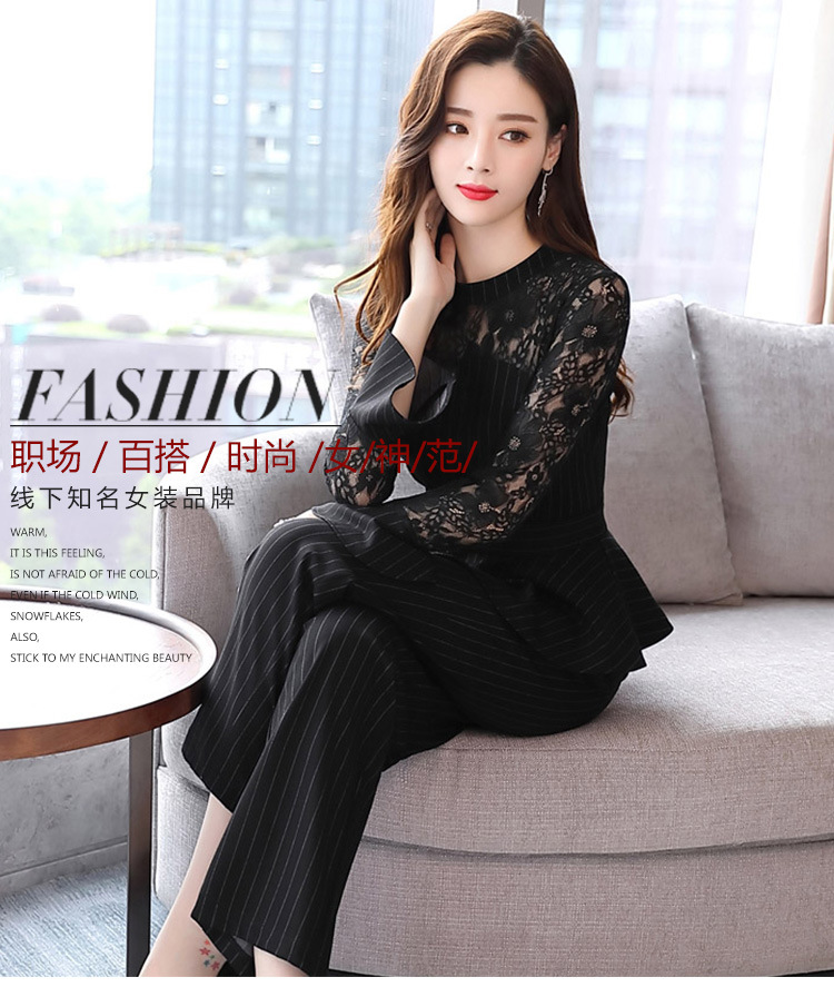 Costume femme HOMME à LèVRES en Fibre de polyester - Ref 3334846 Image 6