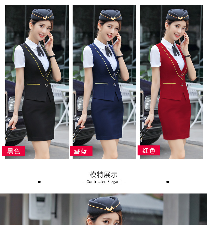 东航制服颜色 东航旗袍制服 东航制服冬季 东航男制服